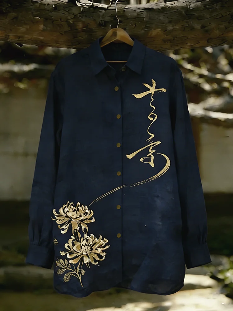 Stylitex Elegant Chrysanthemum Calligraphy Shirt for Men Luxury Minimalist Long Sleeve Casual Linen Style Artistic Designer Shirt