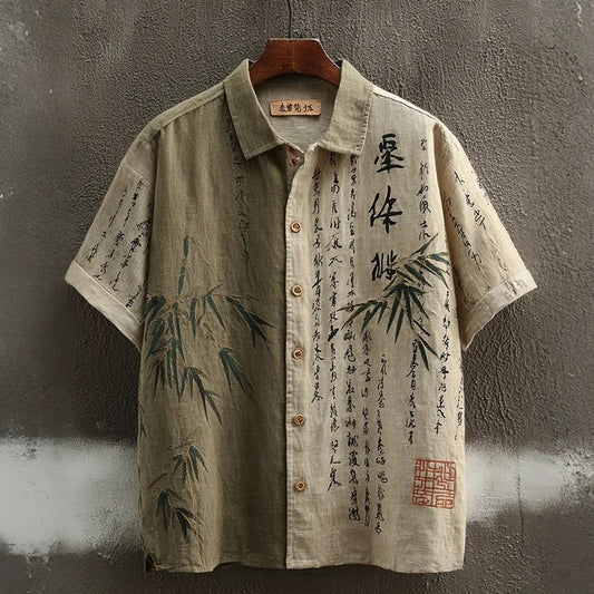 Stylitex Premium Japanese Bamboo Calligraphy Print Shirt for Men Casual Summer Half Sleeve Button Down Streetwear Minimalist Designer Fashion Shirt