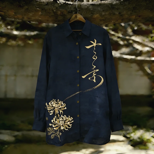 Stylitex Elegant Chrysanthemum Calligraphy Shirt for Men Luxury Minimalist Long Sleeve Casual Linen Style Artistic Designer Shirt